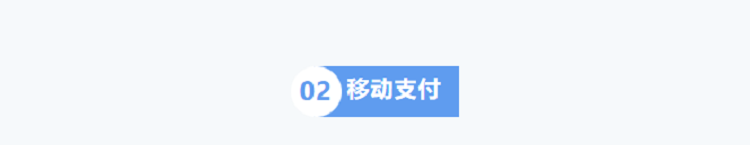 微信图片_20240314160911.png