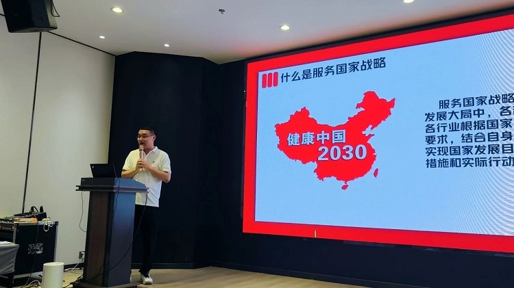 微信图片_20240619101726.jpg