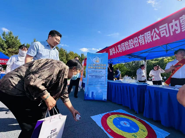 图片19.png